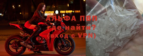 скорость Беломорск