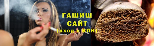 скорость Беломорск