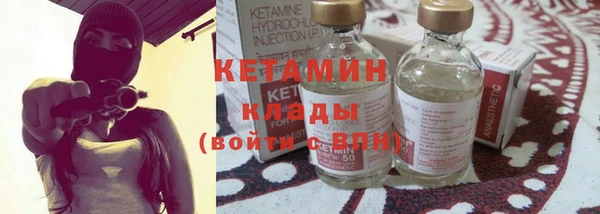 ГАЛЛЮЦИНОГЕННЫЕ ГРИБЫ Белокуриха