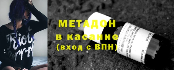 скорость Беломорск