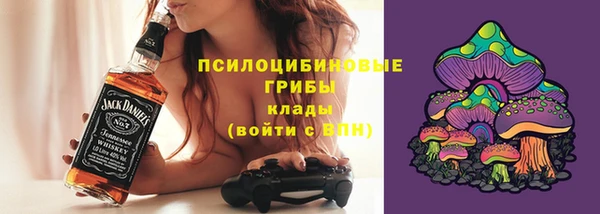 скорость Беломорск