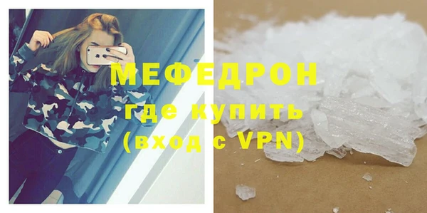 шишки Белоозёрский