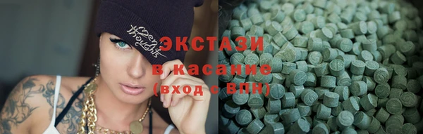 шишки Белоозёрский
