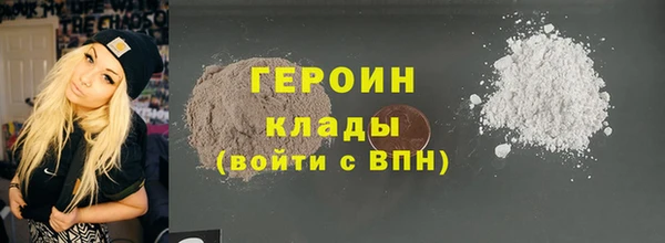 скорость Беломорск