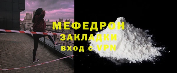 скорость Беломорск