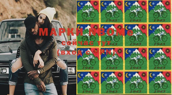 скорость Беломорск