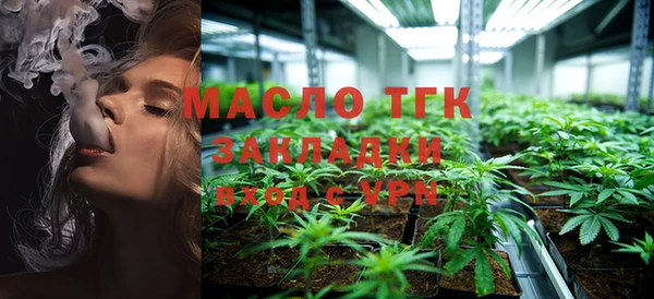 скорость Беломорск