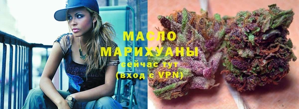 скорость Беломорск