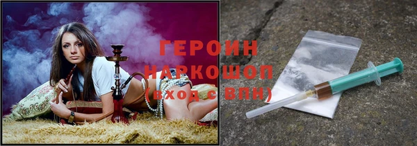 скорость Беломорск