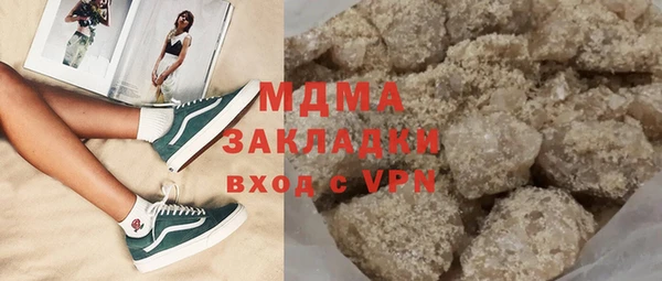 скорость Беломорск