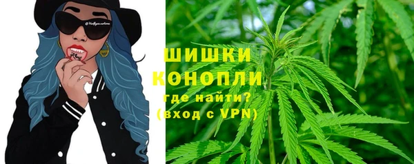 скорость Беломорск