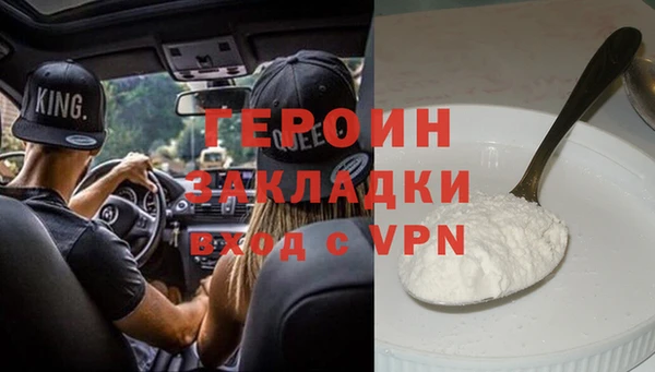 ГАЛЛЮЦИНОГЕННЫЕ ГРИБЫ Белокуриха