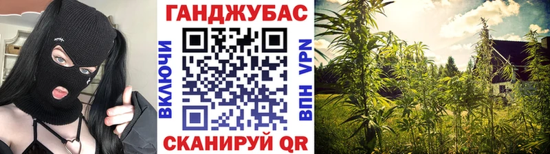 продажа наркотиков  Невельск  Марихуана планчик 